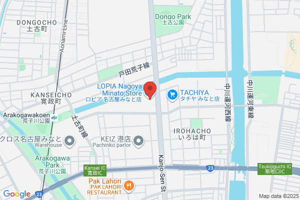 エルブレス　名古屋みなと店