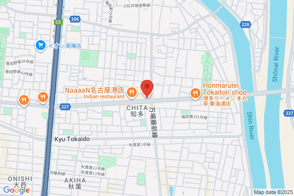 ステーキハウス ブロンコビリー南陽店