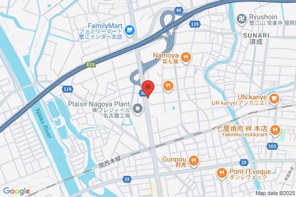 ステーキハウス ブロンコビリー蟹江インター店