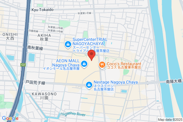 スポーツオーソリティ 名古屋茶屋店