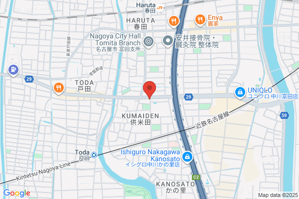 ドミノ・ピザ供米田店