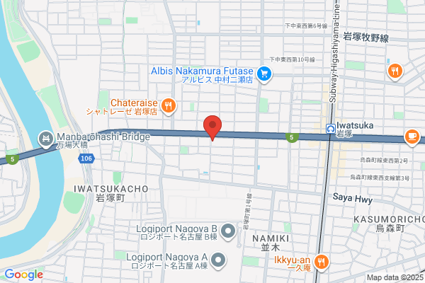 ドミノ・ピザ岩塚本通3丁目店
