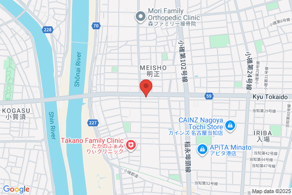 ドミノ・ピザ当知店