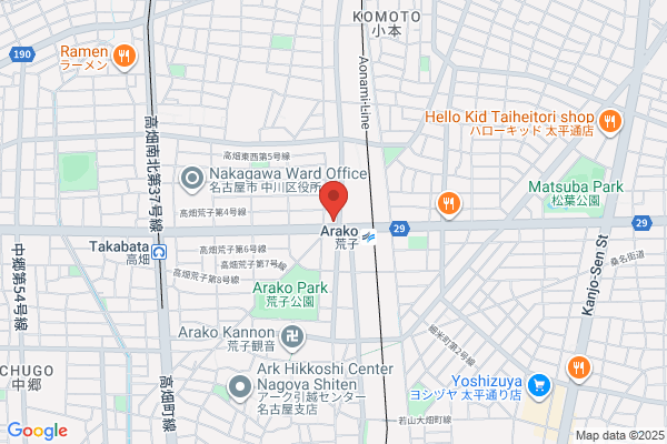 ドミノ・ピザ荒子店