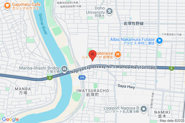 株式会社アイワ工芸
