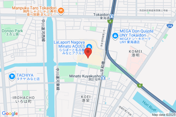 からあげ、定食、丼 がブリチキン。ららぽーと名古屋みなとアクルス店