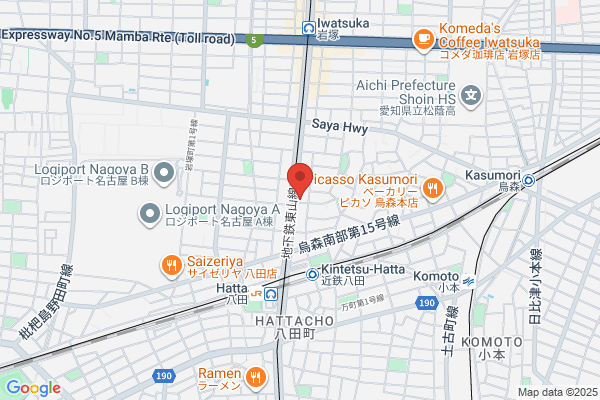 すき家 中村烏森店