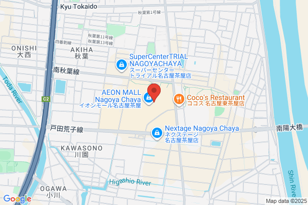 ゲオモバイルイオンモール名古屋茶屋店