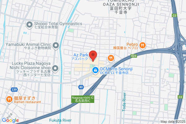 ゲオモバイル千音寺アズパーク店