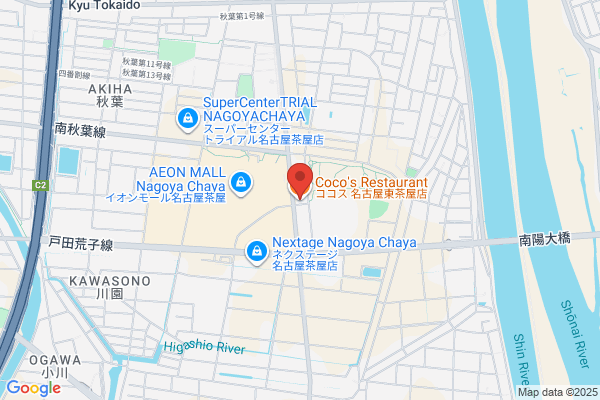 ココス 名古屋東茶屋店