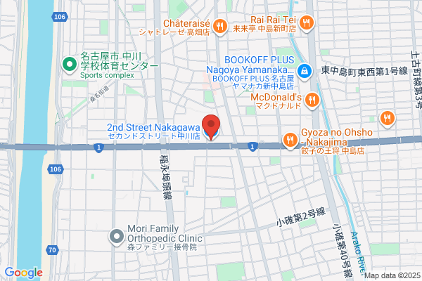 セカンドストリート中川店