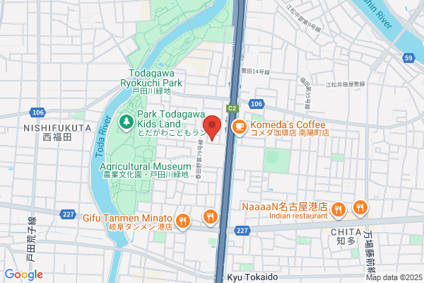 買取専門店 おたからや 南陽店