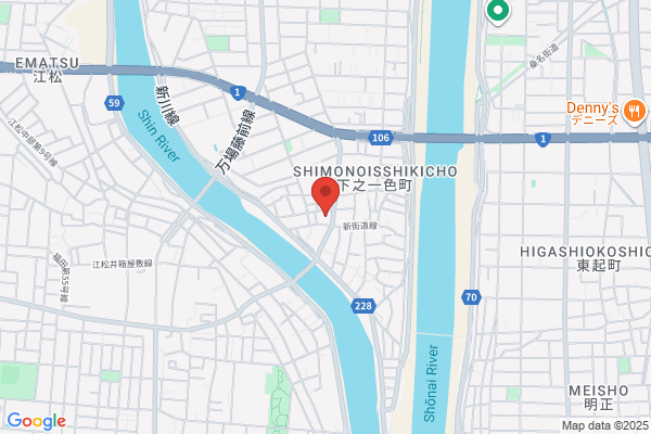 社会福祉法人 栄寿福祉会 わたつみ保育園 【名古屋市中川区 保育園】
