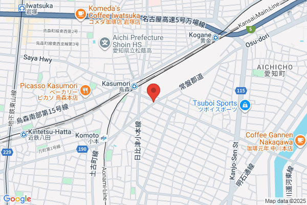 かき小屋フィーバー烏森店