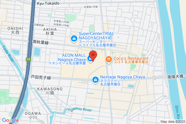 ほけんの窓口 イオンモール名古屋茶屋店