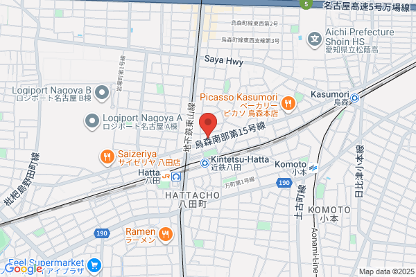 ほっともっと 八田駅前店