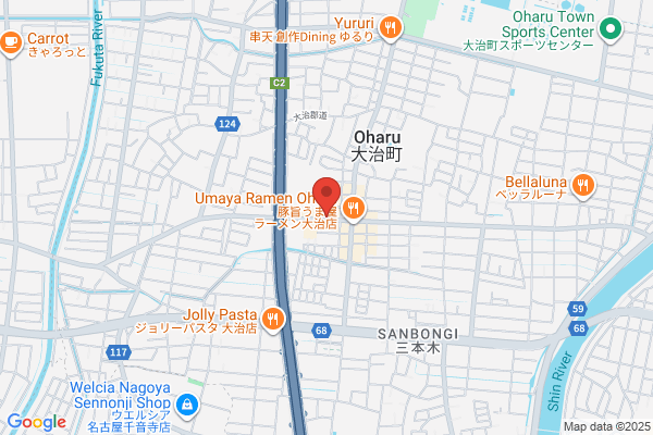 ほっともっと 大治町店