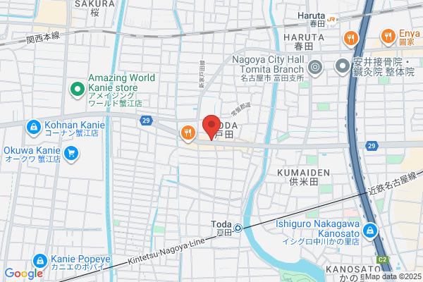 ほっともっと 戸田店