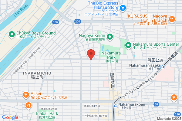 ほっともっと 東宿町店