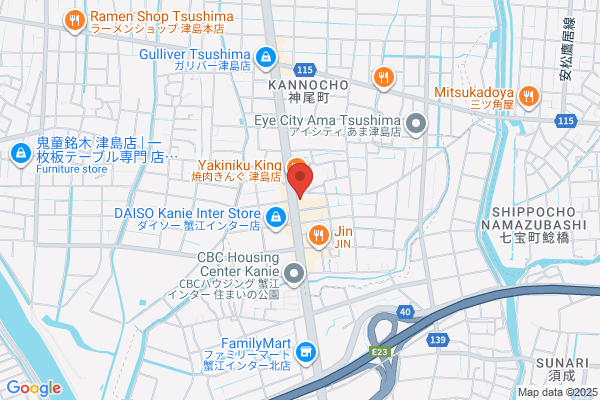 りきゅう 津島店