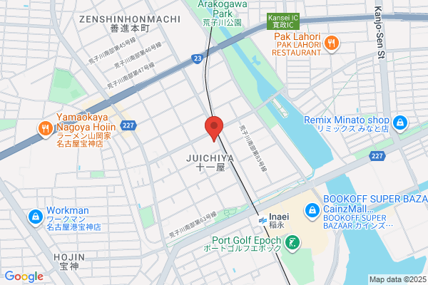 ウエルシア名古屋十一屋店