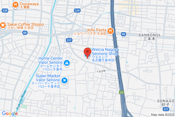 ウエルシア名古屋千音寺店