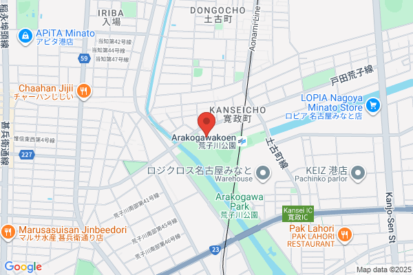 ウエルシア名古屋寛政町店