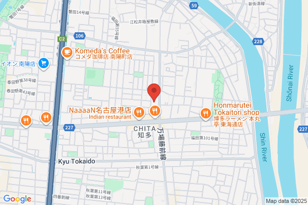 グレースアース農園