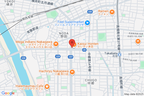 ゲオ 名古屋高畑店