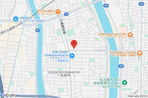 ココカラファイン 大当郎店