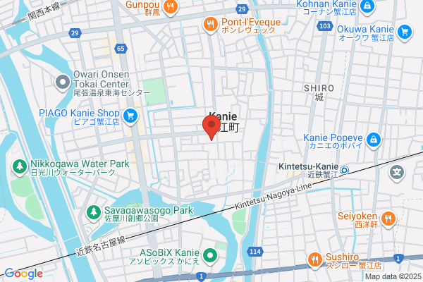 ココカラファイン 蟹江店