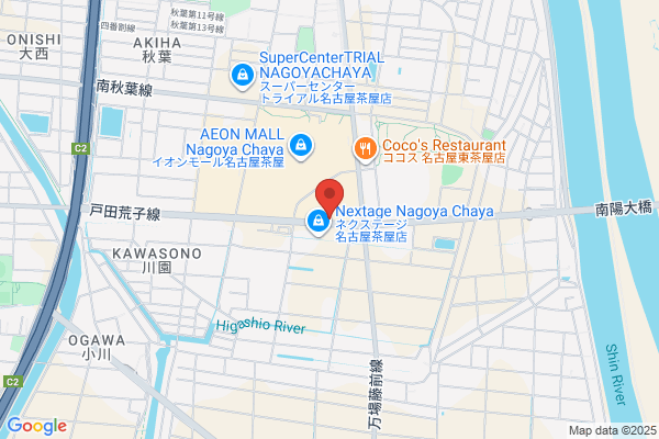 スタジオアリス イオンモール名古屋茶屋店