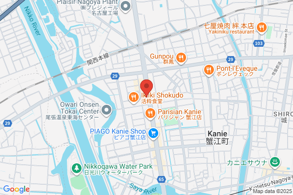 ベビータウン中日