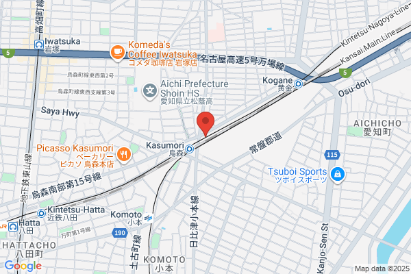 ヤマト運輸 中川松葉営業所（中川松葉）