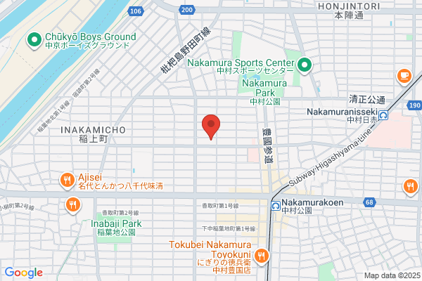 ヤマト運輸 名古屋中村営業所（中村草薙）