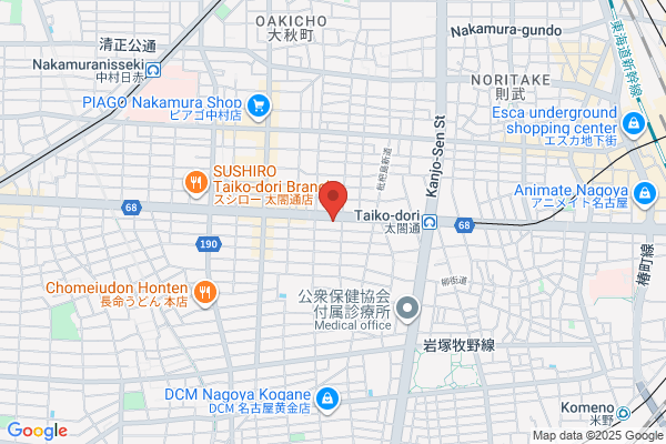 リベナス エコライフプラス　中村店