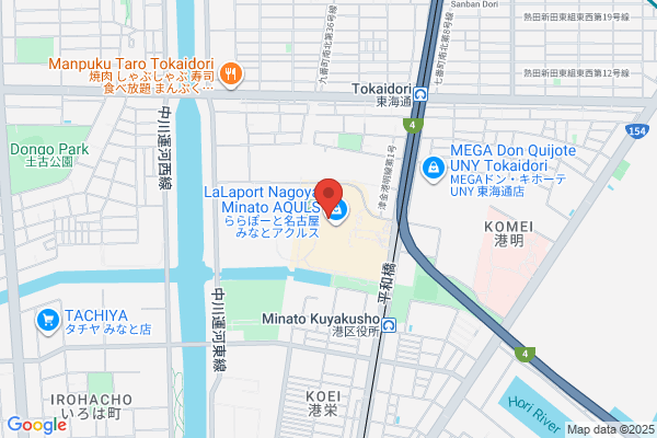 中華そば専門 田中そば店 ららぽーと名古屋みなとアクルス店