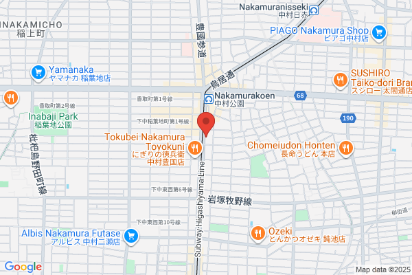個別指導の明光義塾 中村教室