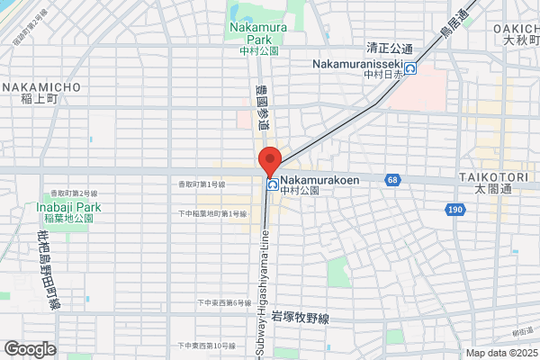 吉野家 中村公園店