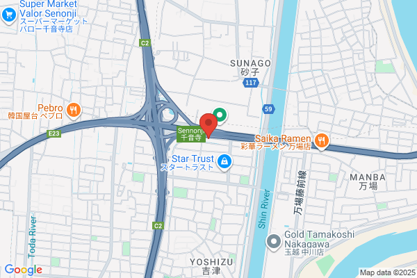 吉野家 千音寺店