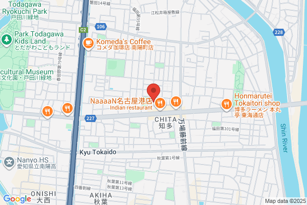 居酒屋 千