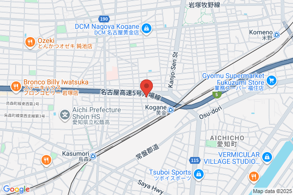 株式会社ファーストクリーニング 名古屋営業所【遺品整理、ゴミ屋敷清掃、特殊清掃】