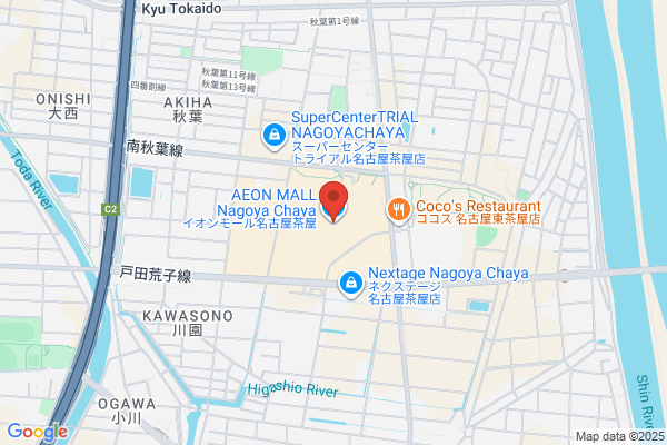 築地銀だこ イオンモール名古屋茶屋店 - 閉店