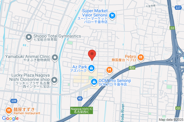 髙木軽配送