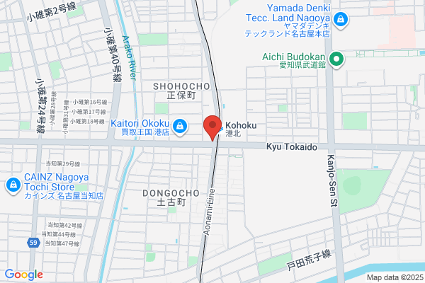 鳥貴族 名古屋競馬場前駅店