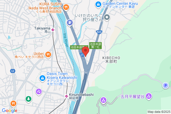 KIBE KITCHEN（木部キッチン）