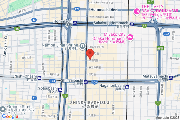アランチーノ OSAKA