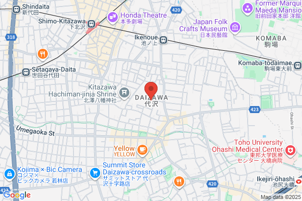 Atelier Kina