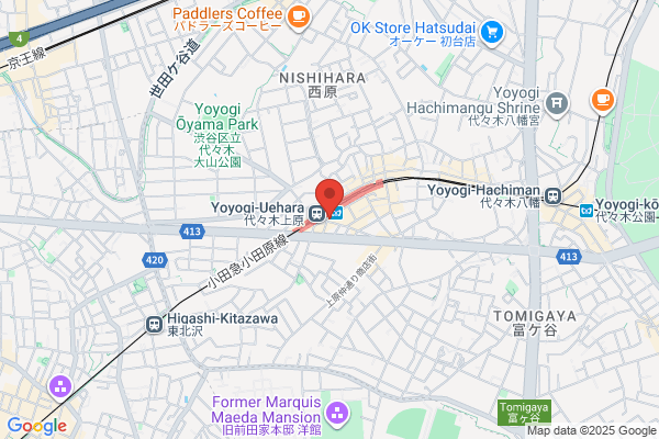 渋谷のスポーツバー　beer republic THE GRUB　代々木上原