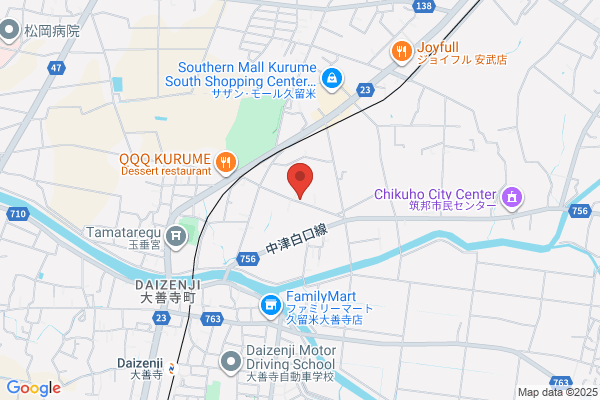 PUDOステーション　マックスバリュ　久留米西店